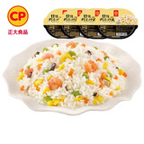 正大  快餐方便餐 冷冻半成品米饭 方便餐速食小灶懒人 什锦虾仁炒饭330g*4盒