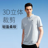 诺诗兰24春夏短袖Polo男户外透气快干翻领T恤NTSDH2386E港雾灰色175