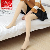 浪莎连裤袜280D-580D天鹅绒丝袜防勾打底裤春秋季中厚肉色保暖袜子女 肤色 1条 均码 锻面绒380D加档款