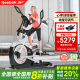 Reebok锐步 椭圆机家用智能磁控前驱椭圆仪太空漫步踏步机健身器材SL8.0