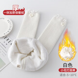 吉卡龙女童打底裤1-6岁加绒秋冬加厚洋气白色小童宝宝婴儿大pp裤子一体 白色【小花款】 80 XL码【建议身高96-110cm】