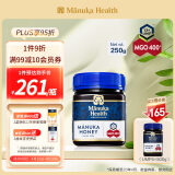 蜜纽康(Manuka Health)麦卢卡花蜂蜜(MGO400+)(UMF13+)250g  花蜜可冲饮冲调品 新西兰原装进口