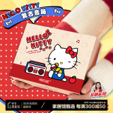 马克图布Hello Kitty凯蒂猫音响小型桌面摆件小众女生日礼物送闺蜜 经典红