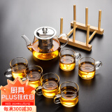 瓷牌茗茶具（cipaiming teaset） 透明玻璃茶具整套套装家用功夫茶壶茶杯会客泡茶器 透明八骏壶6个把杯+梯形杯架