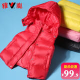 雅鹿2025新款儿童羽绒马甲男童女童背心轻薄羽绒服外穿坎肩马夹内胆 大红 110