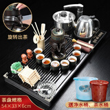 兿凡臻品紫砂功夫茶具套装全自动实木茶盘一体式家用陶瓷茶壶盖碗茶杯整套 八马茶盘+古韵懒人茶具套装 1件