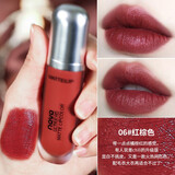 NOVO唇釉女雾面哑光奶茶豆沙色不易掉色不易沾杯口红染唇液口红泥 6#红棕色