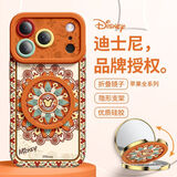 膜遇苹果17promax手机壳iPhone16保护套14Plus带支架化妆镜子15高颜值迪士尼17Air全包镜头硅胶防摔女 敦煌米奇头白丨镜子支架 iPhone 17 Pro Max