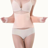台英华产后收腹带产后束缚带剖腹产顺产通用大码术后专用收腹束缚带 单个收腹带条状 薄款 M 适合体重90-110斤