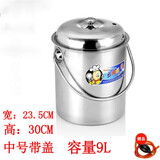 益馨荣 不锈钢茶水桶茶渣桶排水桶茶具茶叶垃圾桶茶道茶盘接水桶隔漏 茶水桶中号带盖（排水管）