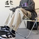 遥渠（YAO QU）大口袋工装裤子男士潮牌宽松日系复古春秋季韩版潮流机能直筒休闲裤子 卡其色 XL