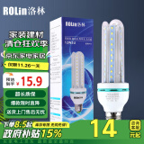 洛林（ROlin）led灯泡节能灯泡 e27大螺口 U型12W白光