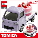 多美（TAKARA TOMY）tomica多美卡合金车仿真小汽车模型儿童玩具运输车 27号蛋糕运输车228431