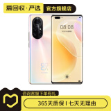 华为（HUAWEI） nova 8 Pro （5G） 二手安卓手机 二手华为手机 二手手机 8号色 8GB+256GB