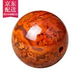 彩荷北票原矿无优化战国红玛瑙散珠 圆珠单珠多宝手串星月菩提配饰 战国红圆珠14MM/颗