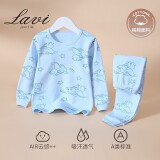 Lavi【200g重磅】儿童卡通秋衣裤2件套秋季新品家居服套装秋季男童女1 蓝大象 90【尺码偏小，建议拍大一码】