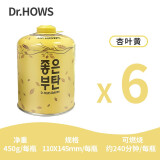 Dr.HOWS韩国户外扁便携式户外高原高山野外野炊气罐 高山气450*6