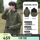 骆驼（CAMEL）户外冲锋衣三合一可拆防水登山服3514深榄绿，男L