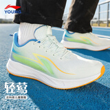 李宁童鞋儿童运动鞋男童大童25春秋新款青少年减震透气轻便跑步鞋子 波浪蓝/荧光青/宫蓝 轻莺 37  内长约24.2cm适合脚长23.2cm