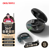 OKSJMT60 蓝牙耳机挂耳式骨传导概念开放式不入耳 无线运动降噪商务通话舒适不漏音全景音效 星耀黑