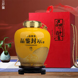 景亿泰景德镇陶瓷酒坛子3斤5斤10斤装品鉴封坛酒瓶密封空瓶酒具酒壶酒罐 1个3斤黄色品鉴封坛带盒空酒瓶