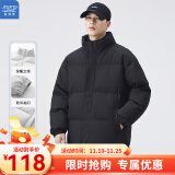 真维斯（Jeanswest）2024冬季新款保暖外套纯色立领棉服男潮流情侣棉袄加厚面包服上衣 黑色 M