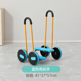 贝琪雅儿童感统训练器材家用前庭失调觉本体觉平衡脚踏车踩踏幼儿园户外室内宝宝体能运动锻炼脚踩车玩具 新款蓝色脚踏车