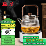 益多电陶 电热炉 家用煮茶器 恒温加热 办公室暖杯 智能自动保温水杯烧水茶炉泡茶（不含茶壶）M-800D