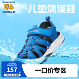 Skechers斯凯奇儿童包头凉鞋男童鞋夏季轻质防滑女大童大头沙滩鞋302969L 男童/蓝色/海军蓝色/BLNV- 30码