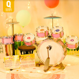 俏娃宝贝（QIAO WA BAO BEI）儿童玩具架子鼓爵士鼓益智玩具拼插组装鼓女小孩生日周岁礼物启蒙