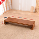 妙意轩 日式烧桐木坐踏实木矮凳矮榻脚踏榻榻米小炕几榻榻米飘窗坐榻 浅棕色色长70宽30高11