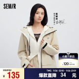 森马（Semir）陈都灵外套女休闲宽松连帽夹克24年春秋款针织衫109124108002