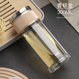 繁简2021新款高档男士双层玻璃杯茶水分离泡茶杯女可爱迷你便携旅行杯 香槟金300ML+杯套杯刷