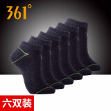 361° 361度运动袜男袜套装透气舒适361跑步健身短袜子R 深灰色(六双装) 均码