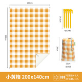 WELLHOUSE野餐垫户外防潮地垫子沙滩垫厚款折叠收纳带地钉 小黄格1.4*2m