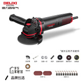 德力西（DELIXI）角磨机多功能切割机家用手砂轮抛光打磨机磨光机抛光机