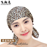 飞翔兔真丝睡帽秋冬薄款保暖女睡觉遮白发头巾防风光头包头套头厚月子帽 桑蚕丝帽-韩版黄豹纹 M码(头围51-57cm)