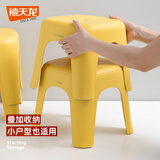 禧天龙加厚塑料凳简易高凳家用凳换鞋凳防滑凳餐凳浴室凳子踩脚凳马桶凳 高25CM 亮丽黄【承重240斤】 1只 装【升级加厚】