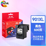 绘威 901XL墨盒 适用惠普Officejet J4580 J4660 4500打印机墨盒墨水 【再生墨盒】600页（黑色）