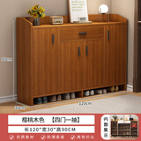 本木自在（BENMUZIZAI）鞋架鞋柜简易多层防尘家用放门口收纳神器实木色经济型鞋柜  加厚板材  120cm四门一抽樱桃木