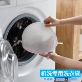 家の物语日本内衣文胸洗衣袋滚筒洗衣机家用防变形洗护网袋洗衣服护洗袋兜 洗衣袋【白色*1】