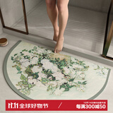 瑞丹梵高名画半圆浴室吸水垫速干脚垫家用厕所卫生间门口地垫防滑垫 白玫瑰-半圆 40*60CM