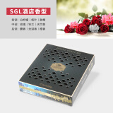 快美特 汽车香水 汽车香膏汽车用固体香水车古龙香五星级酒店香BLANG 【特浓350g】SGL酒店香型CFR1231