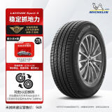 米其林（MICHELIN）汽车轮胎 235/55R18 100W 揽途 LATITUDE SPORT 3 MO