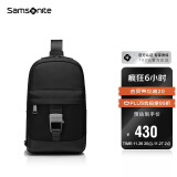 Samsonite/新秀丽单肩包男士商务斜挎包时尚背包运动休闲包 NW5*09002