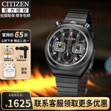 西铁城（CITIZEN）手表小蓝针男表光动能黑武士小牛皮不锈钢表带时尚休闲腕表送礼物 AN3669-52E星球大战