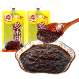 金菜地 多味酱辣椒酱香辣炸酱面酱黄豆酱拌面调味酱安徽特产 多味酱（袋装）*2