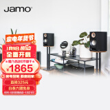 尊宝（Jamo）S803 音响 家庭影院 家用客厅书架式主音箱 电视音响 2分频hifi高保真发烧音箱 黑色