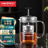 金灶（KAMJOVE） 小青柑玻璃茶壶茶具泡茶壶杯加厚过滤飘逸杯茶壶花茶壶玻璃壶 A75（380ml）