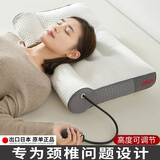 南极人（Nanjiren）枕头枕芯颈椎枕头睡眠深度家用护颈充气枕单成人颈椎病枕牵引整头 气囊记忆棉牵引枕 【单只装】 48x74cm